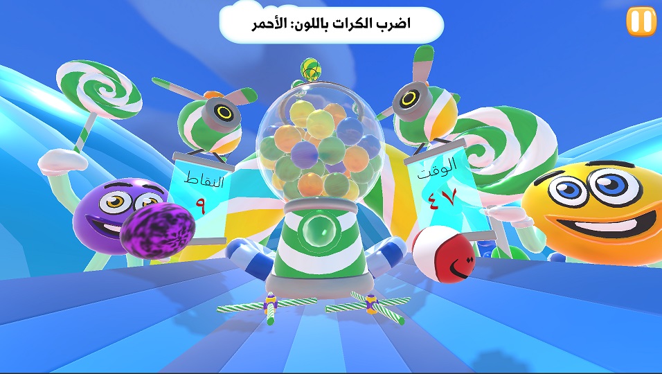 لعبة تنس الحروف